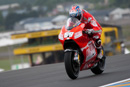Grand Prix de France