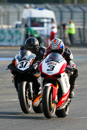 Superbike